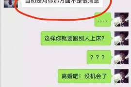 金湖侦探事务所,严格保密的婚外情调查专家